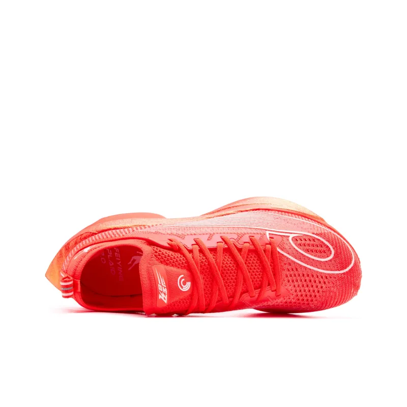 QIAODAN Feiying Plaid 2.0 Running Shoes Women's Low Top Flame Red/Jordan White-3