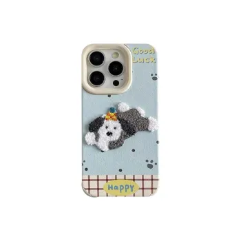 SSCP Phone Cases