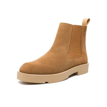 Cachiotti KAQIAODI Short Chelsea Boots Men's Yellow