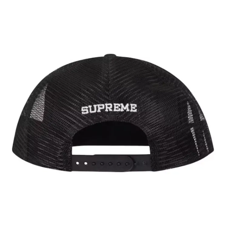Supreme Stamped Mesh Back 5 Panel-1