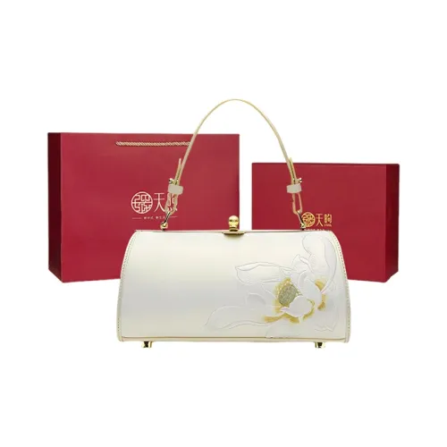 Pmsi Cow Leather Portable Cheongsam Chain Shoulder Bag Regular Women's White