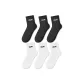 Mixed Color 6 Pack (3 Black+3 White)
