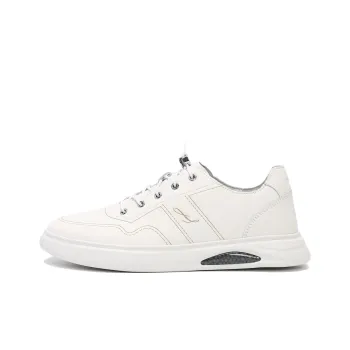 LESS IS MORE Anti Slip Wear Resistant Low Top Skateboard Shoes Men's