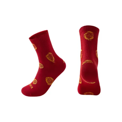Anta Life Collection Knee-High Socks Unisex 1 Pack Fortune Luck And Longevity Red
