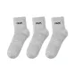 Gray 3 Pack