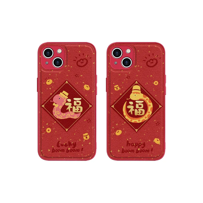 High quality Phone Cases-6