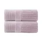 Purple Towel 2 Pack