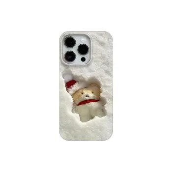 Wei Xin TPU Material Snowy Bear Phone Cases Compatible With IPhone 16/15 Pro Max/Apple 13/14 Pro Max Collection
