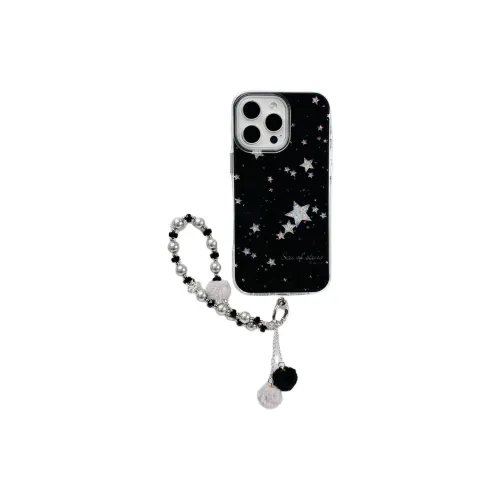 Wei Xin Phone Cases