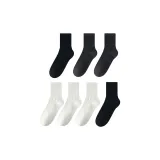 White 3+Black 2+Dark Gray 2