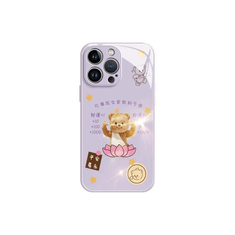 Lingtao Phone Cases-0