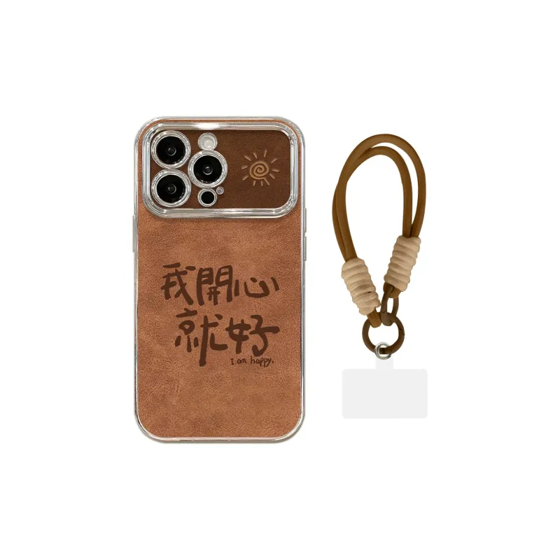 HASEE Phone Cases-6