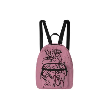 Soundbyte Polyester Students Backpack Women's Pink