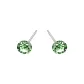 Time Green Zircon Stud Earrings