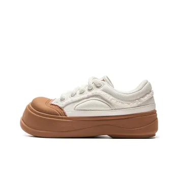 LiNing Honey Anti Slip Wear Resistant Low Top Skateboard Shoes Women's White Brown