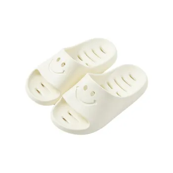 UTUNE Home Slippers Pearl White