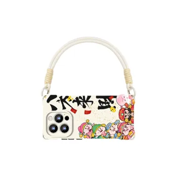 Sen Dog Phone Cases