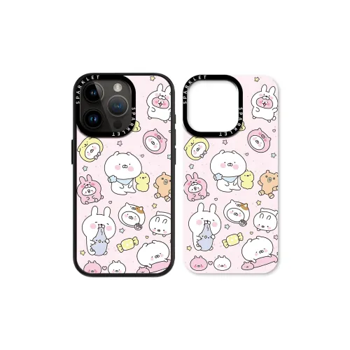 Ray chain Phone Cases