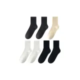 White 2+Black 2+Dark Gray 2+Skin