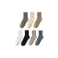 White+Black+Khaki+Navy Gray+Iron Green+Skin+Light Coffee