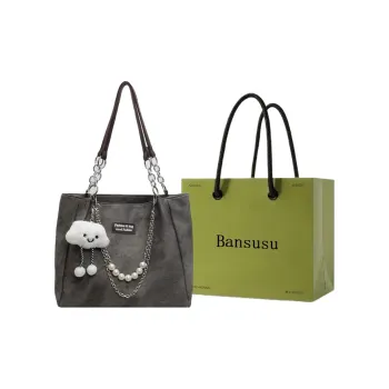 Bansusu PU Shoulder Bag Regular Women's Blue/Dark Tea