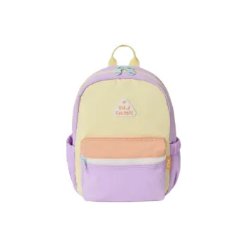 FILA Nylon Backpack Mini Kids' Light Yellow & Purple