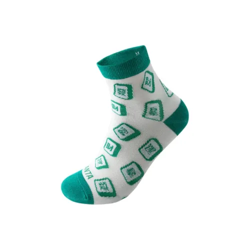 Anta Good Things Happen Life Collection Mid-Calf Socks Unisex 1 Pack Milk White/Dynamic Green