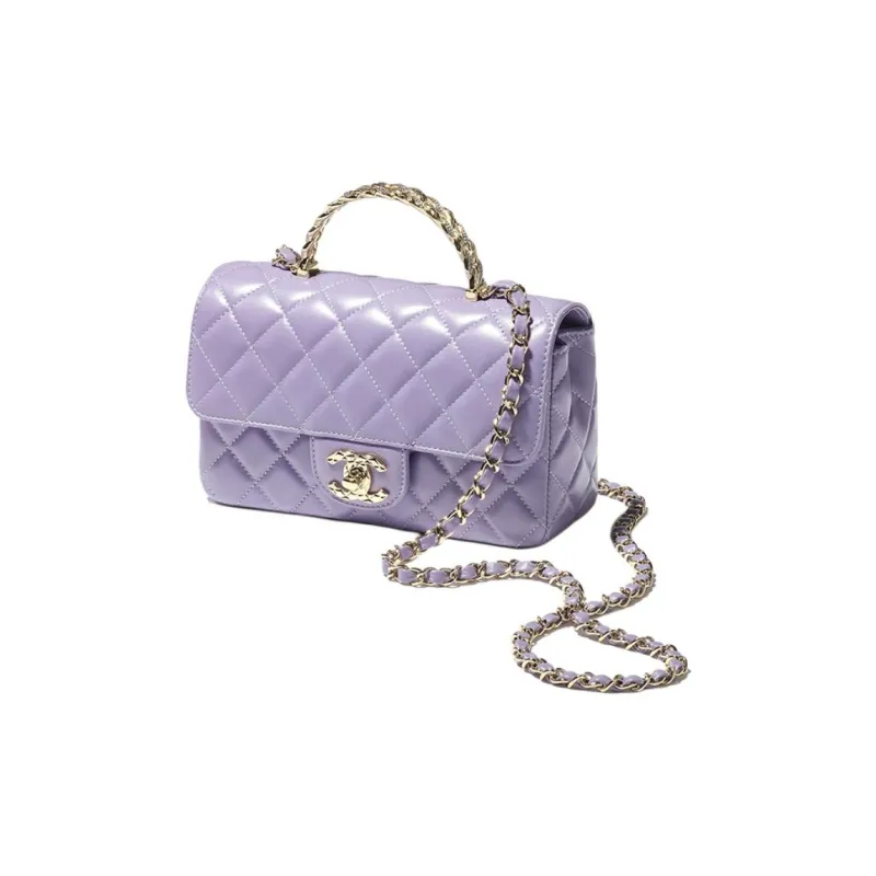 CHANEL Plaid Shiny Lambskin & Rhinestone Metal Controller Shoulder Bag, Crossbody Bag, Handbag Mini Women's Taro Purple-1