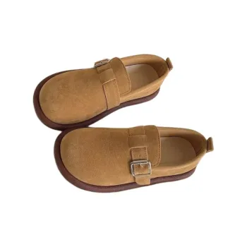 Yamada Hyakuju Home Slippers Yellow Khaki