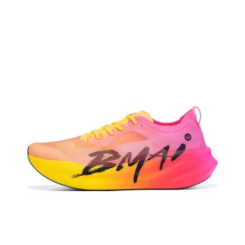 BMAI Jingtan 3.0 Turbo Support Abrasion Resistant Breathable Slip Resistant Low Top Running Shoes Unisex Golden Glow