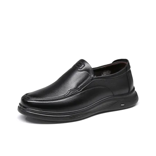 Spider King Casual Shoes Men's Black
