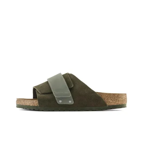 Birkenstock Kyoto Suede Leather Sandals 'Thyme'