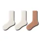 2 White+1 Caramel[3 Pack]