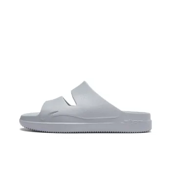 LiNing Soft Clap Slip Resistant Abrasion Resistant Slide Slippers Unisex Ultimate Gray