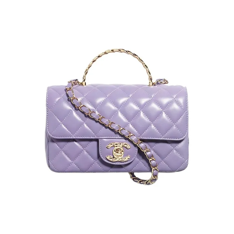 CHANEL Plaid Shiny Lambskin & Rhinestone Metal Controller Shoulder Bag, Crossbody Bag, Handbag Mini Women's Taro Purple-0