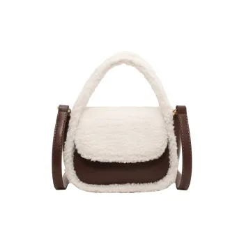 Meow In The Grass PU One Shoulder Handbags Women's Coffee