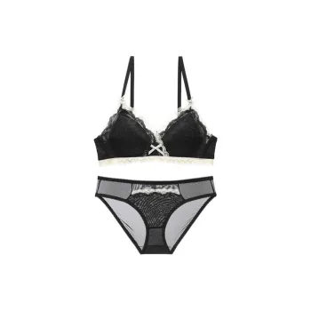 MIIOW Women's Underwear Sets
