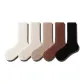 White+Oat+Linen+Coffee+Black[5 Pack]