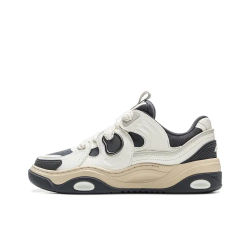 LiNing Expedition 3 Cushioning Anti Slip And Wear Resistant Height Increasing Low Top Casual Shoes Men's White Black