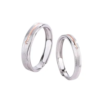 SKSW 925 Sterling Silver Rings Unisex