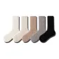 White+Oat+Linen+Gray+Black[5 Pack]