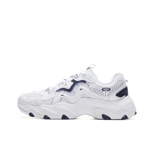 LiNing Cat's Claw Lite 2 Cushioning Height Increasing Low Top Casual Shoes Men's White