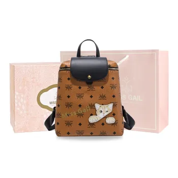 MISS GAIL Leather Backpack Medium Size Women's Ecru/Brown/Coffee