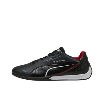PUMA Drift Cat Anti Slip Wear Resistant Low Top Casual Shoes Unisex Black