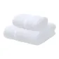 2 Pack (White Towel *1; White Bath Towels *1, 70*140cm; Weight 370g)