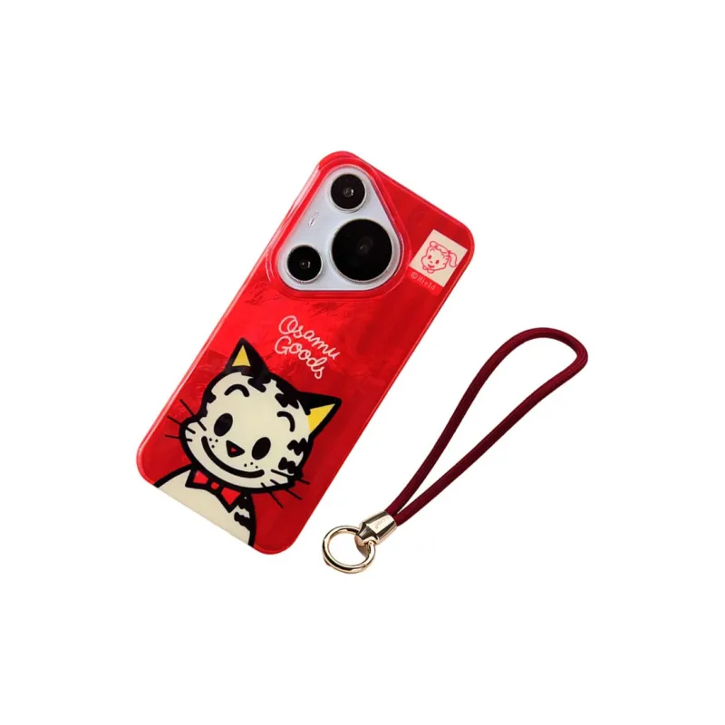 HUANBAOKE Phone Cases-10