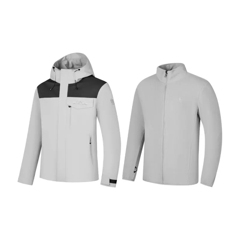 QIAODAN Mountain God Series Waterproof And Windproof To Keep Warm Windbreaker Jacket Men's Light Moss Gray/Black-3