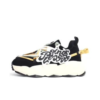 PAIN OR PLEASURE Chunky Sneakers Unisex Black