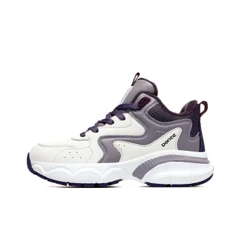 BTE Waterproof Insulated And Warm Coverage Mid Top Casual Shoes Unisex White Gray