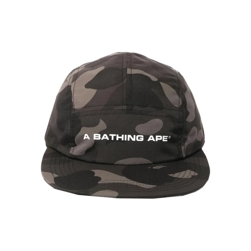 A BATHING APE Color Camo Jet Cap SS22-1